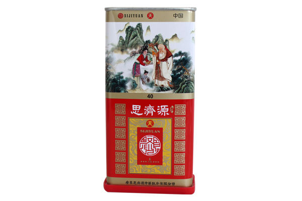 广东思济源中药饮片有限公司