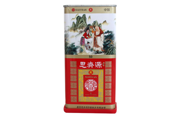 广东思济源中药饮片有限公司