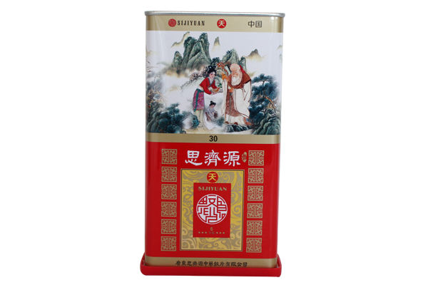 广东思济源中药饮片有限公司
