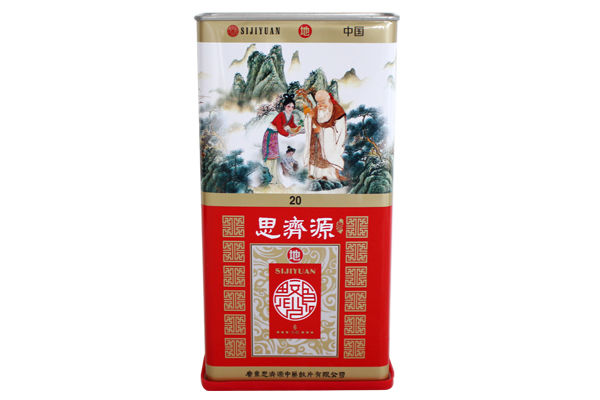 广东思济源中药饮片有限公司