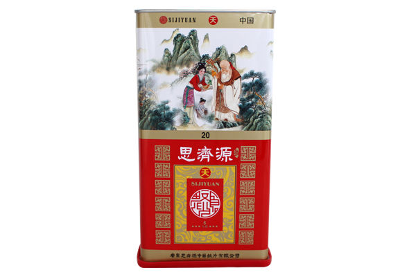 广东思济源中药饮片有限公司