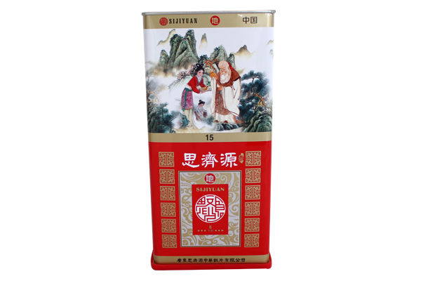 广东思济源中药饮片有限公司