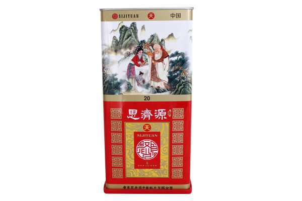 广东思济源中药饮片有限公司