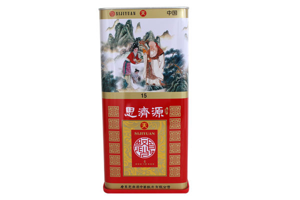 广东思济源中药饮片有限公司