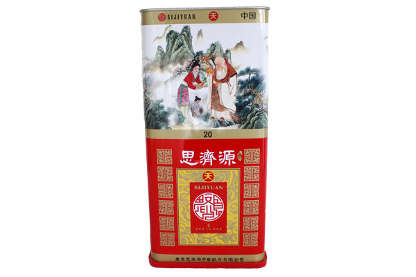 广东思济源中药饮片有限公司