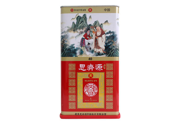 广东思济源中药饮片有限公司
