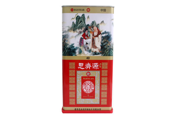 广东思济源中药饮片有限公司