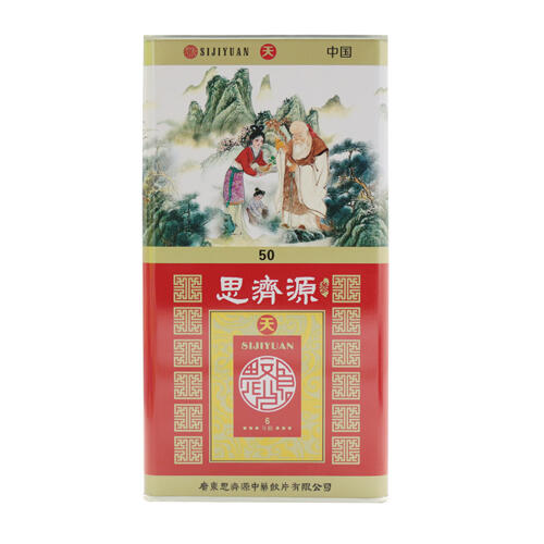广东思济源中药饮片有限公司