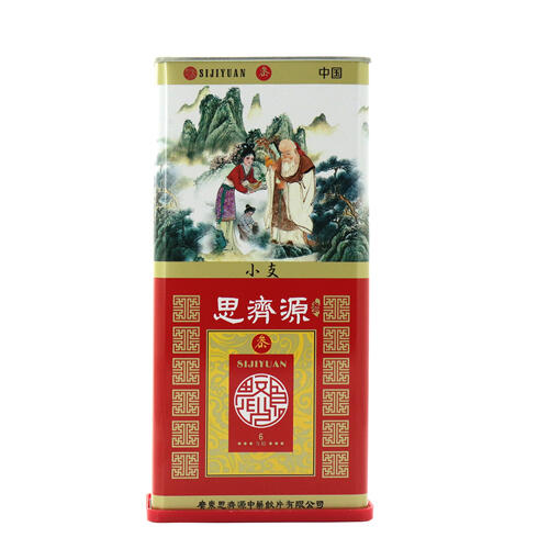 广东思济源中药饮片有限公司